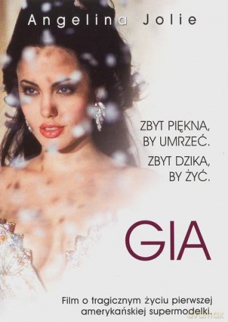 Gia [DVD]