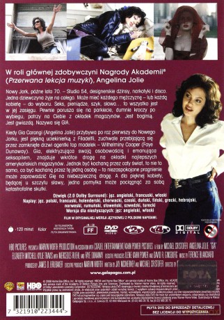 Gia [DVD]