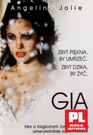 Gia [DVD]