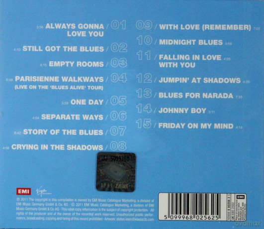 Gary Moore: Essential [CD]