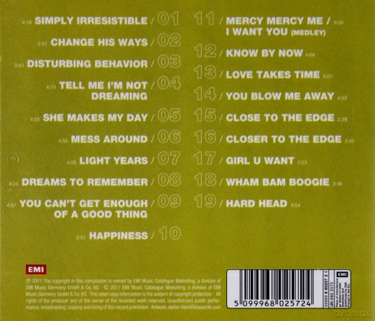 Robert Palmer: Essential [CD]