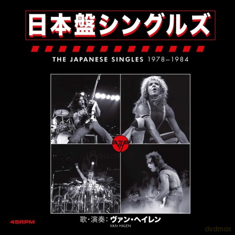 Van Halen: Japanese 7'singles Box [13xWinyl]