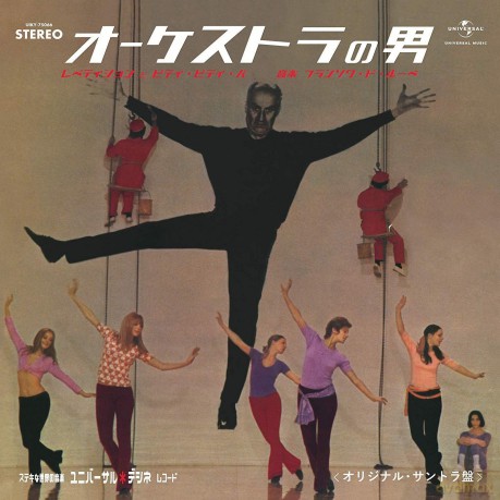 Francois De Roubaix: L'Homme Orchestre [Winyl]
