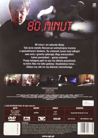 80 minut [DVD]