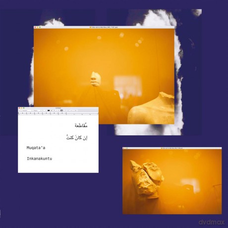 Muqata'a: Muqata A [Winyl]