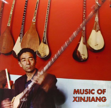 Music Of Xinjiang: Kazakh And Uyghur Music Of Central Asia [Winyl]