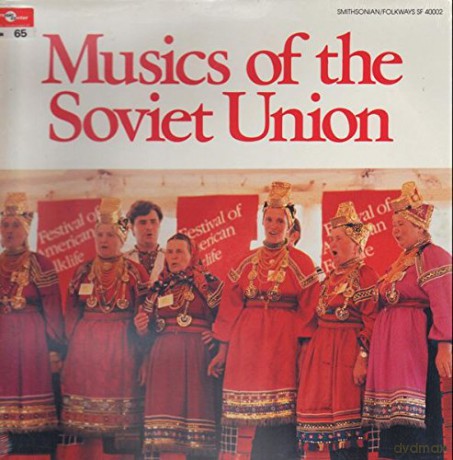 Musics of the'soviet Union [Winyl]