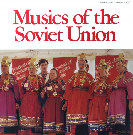Musics of the'soviet Union [Winyl]