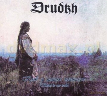 Drudkh: Blood In Our Wells  [CD]