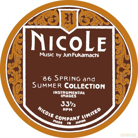 Jun Fukamachi: Nicole (86'spring And'summer C [Winyl]