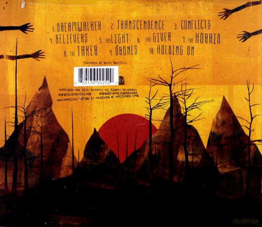 Decoder: Decoder [CD]