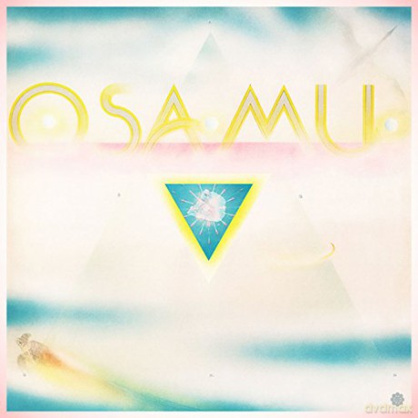 Osamu Kitajima: Osamu (1977) [Winyl]