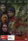 River Queen [DVD]