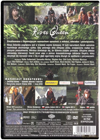 River Queen [DVD]