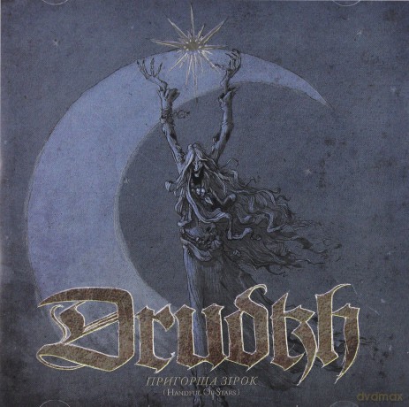 Drudkh: Handful Of Stars  [CD]