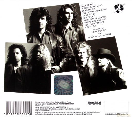 Boulevard: Into The Street (Digipack) [CD]