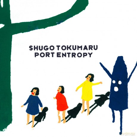Shugo Tokumaru: Port Entropy [Winyl]