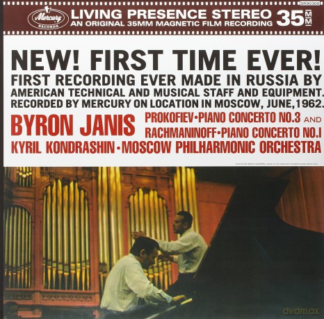 Byron Janis: Prokofiev/rachmaninov: Piano C [Winyl]