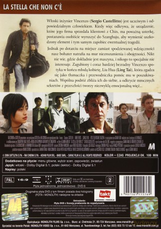 Zagubiona gwiazda [DVD]