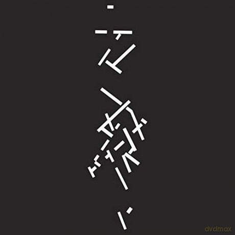 Catherine Christer Hennix: Selected Early Keyboard Works [Winyl]