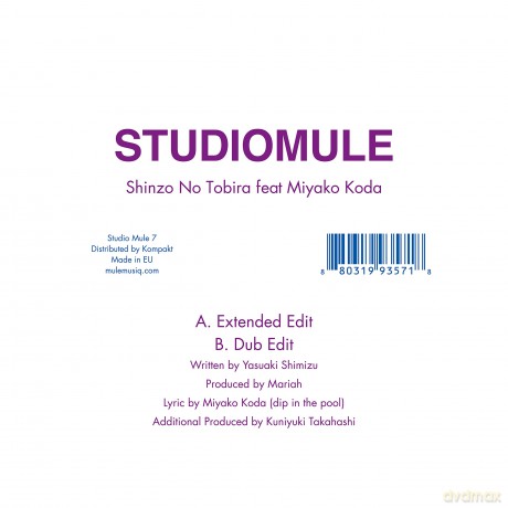 Studio Mule: Shinzo No Tobira Feat Miyako K [Winyl]