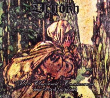 Drudkh: Songs Of Grief And Solitude (Digipack) [CD]