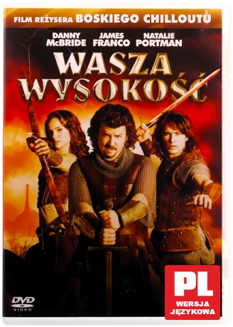 Wasza Wysokość [DVD]