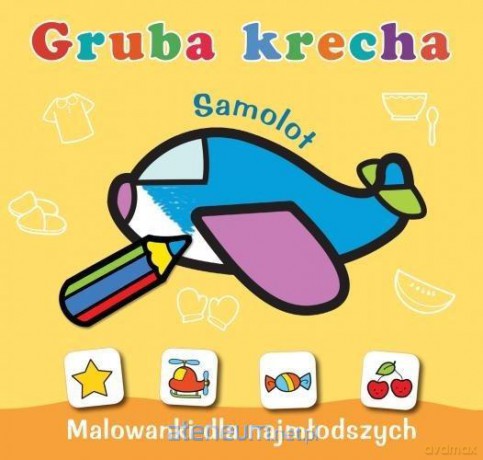 Gruba krecha. Samolot [KSIĄŻKA]