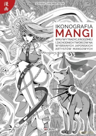 Ikonografia mangi - Joanna Zaremba-Penk [KOMIKS]