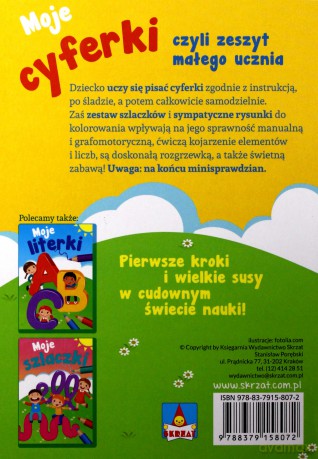 Moje cyferki [KSIĄŻKA]