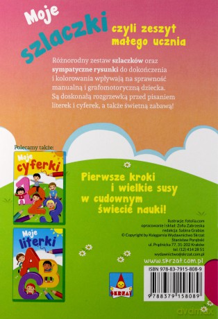 Moje szlaczki [KSIĄŻKA]