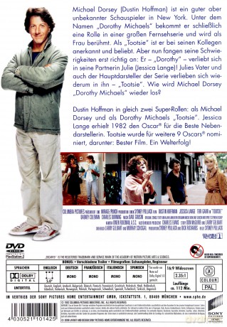 Tootsie [DVD]