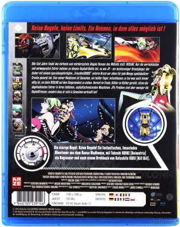 Redline [Blu-Ray]