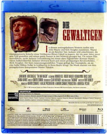 Wóz pancerny [Blu-Ray]