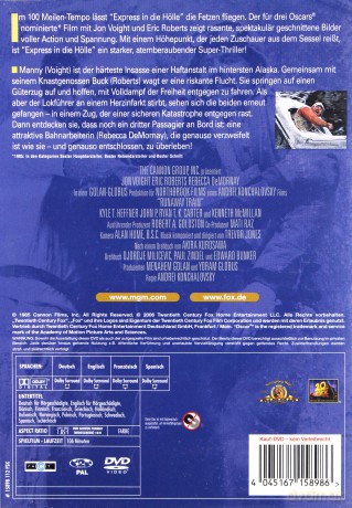 Uciekający pociąg [DVD]