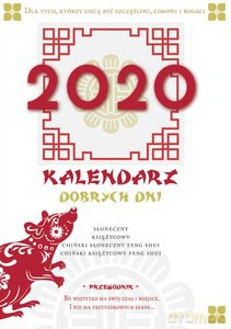 Kalendarz dobrych dni 2020 - Krzysztof Kazmierowicz [KALENDARZ]