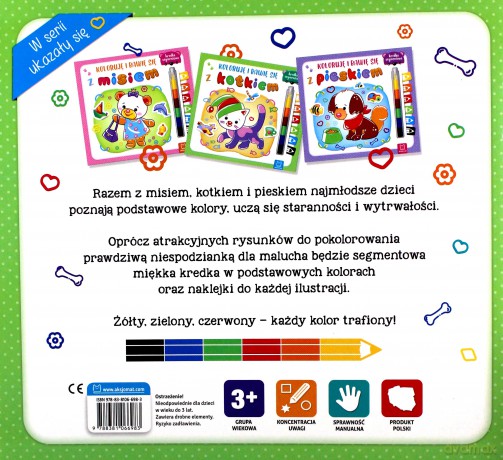 Koloruję i bawię się z kotkiem. Edukacyjna książeczka z naklejkami [KSIĄŻKA]