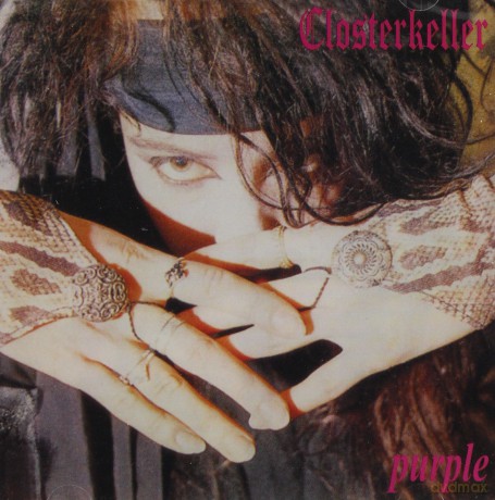 Closterkeller: Purple (Reedycja 2011) [CD]