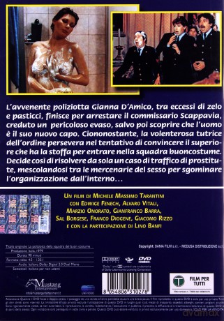 A Policewoman on the Porno Squad [DVD]