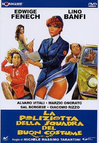 A Policewoman on the Porno Squad [DVD]