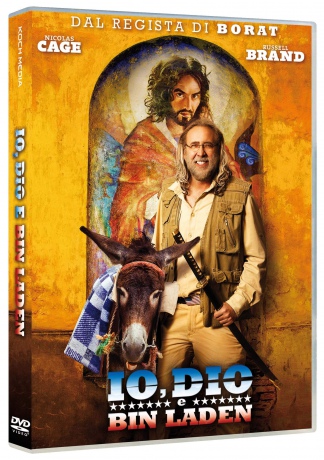 Army of One (Misja niewykonalna) [DVD]