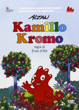 Kamillo Kromo (Altan) [DVD]