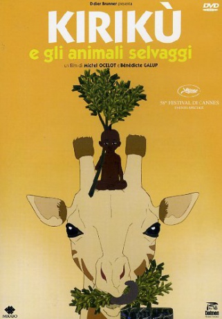 Kirikou and the Wild Beasts (Kirikou i dzikie bestie) [DVD]