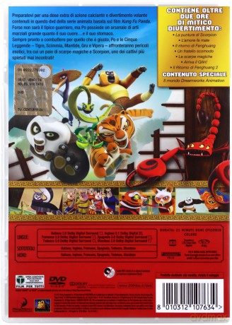 Kung Fu Panda: Legends of Awesomeness - Season 02 (Kung Fu Panda: Legenda o niezwykłości - Sezon 02) [DVD]