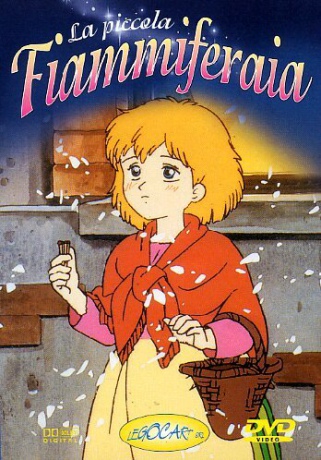 La Piccola Fiammiferaia [DVD]