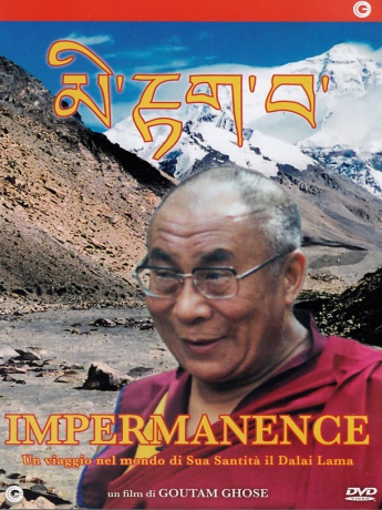 Impermanence [DVD]