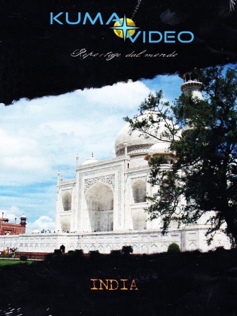 India [DVD]